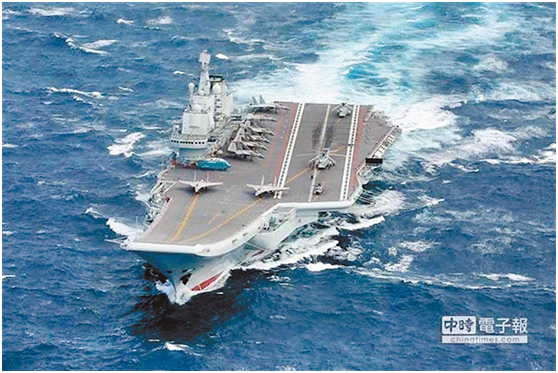 遼寧艦(圖片來源：中時資料圖)
