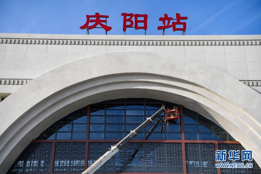 银西高铁沿线车站即将投运