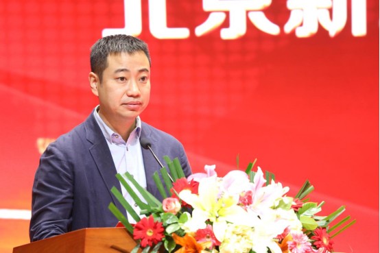 北京新发地宏业投资中心副总经理张月琳致欢迎辞