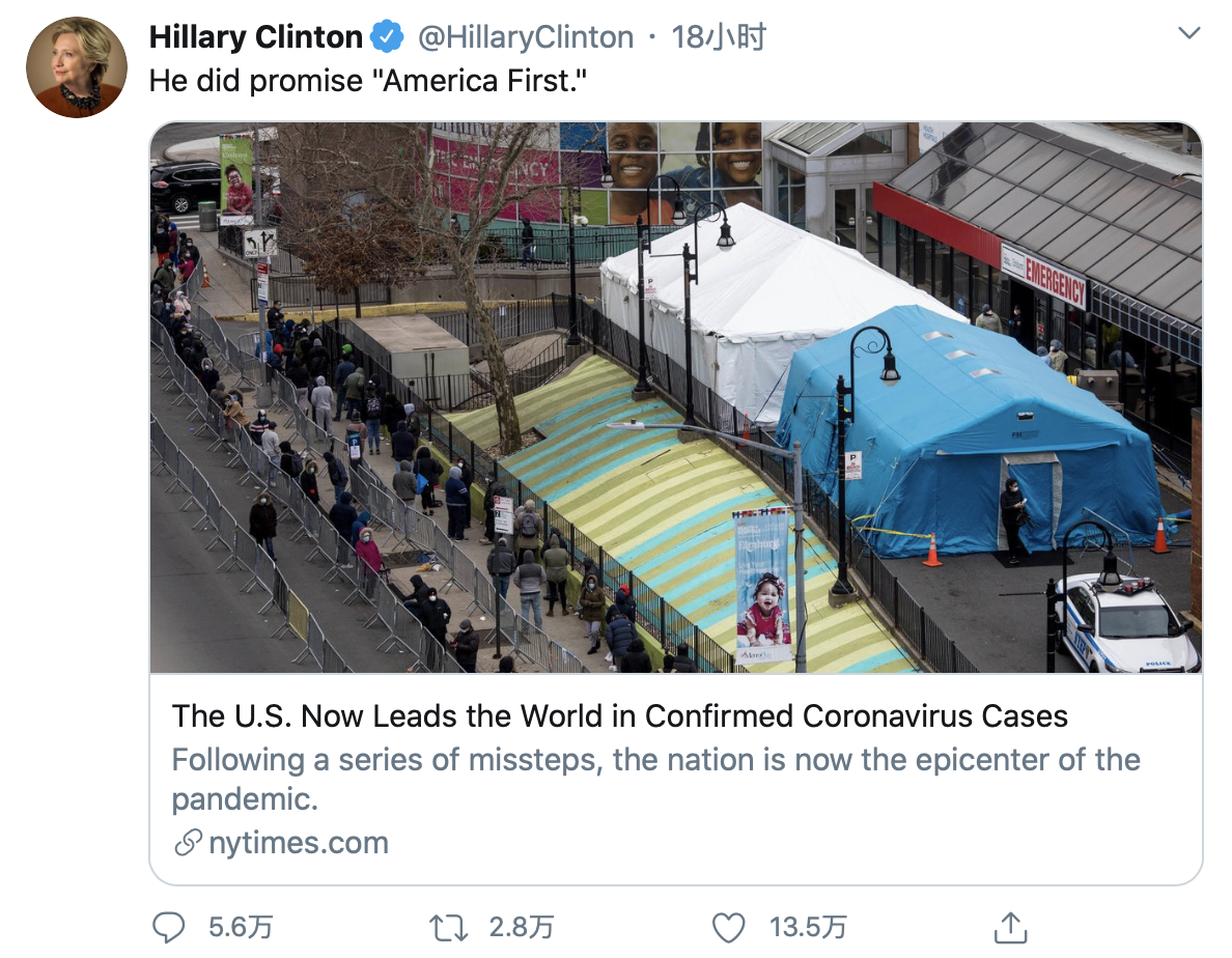 中国■“中国为啥不捐物资给美国”？中国网友提到两个“有趣且不道德”的细节