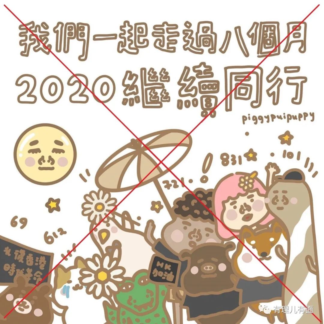 惊恐不已是什么意思 616426630108ed4a58fe885e42cd2748.png