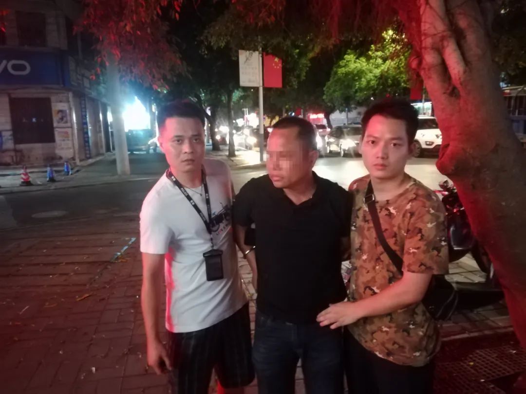 推荐|广西一男子因KTV抢麦被枪杀，20年后4名嫌疑人落网