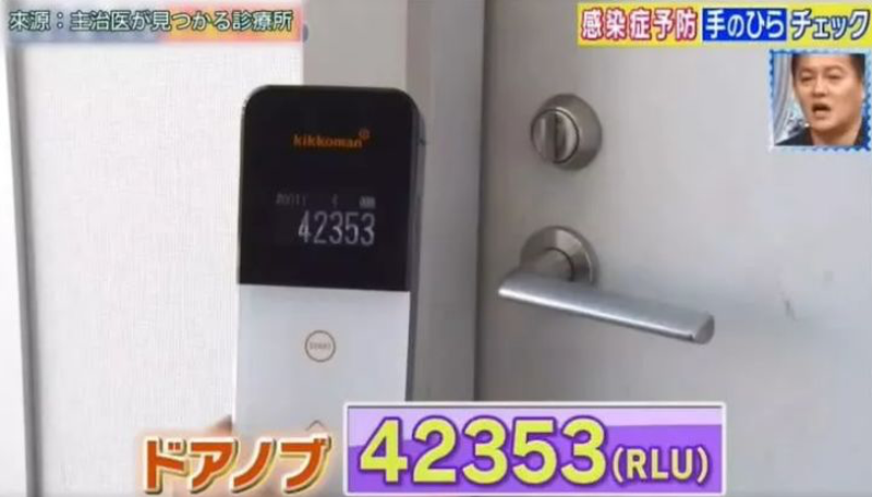 擦键盘