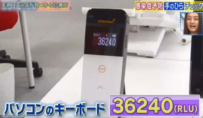 擦键盘