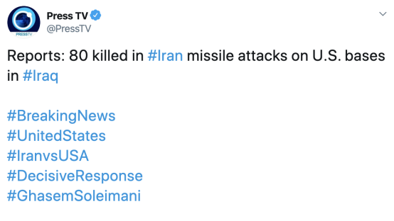 伊朗“Press TV”电视台报道截图