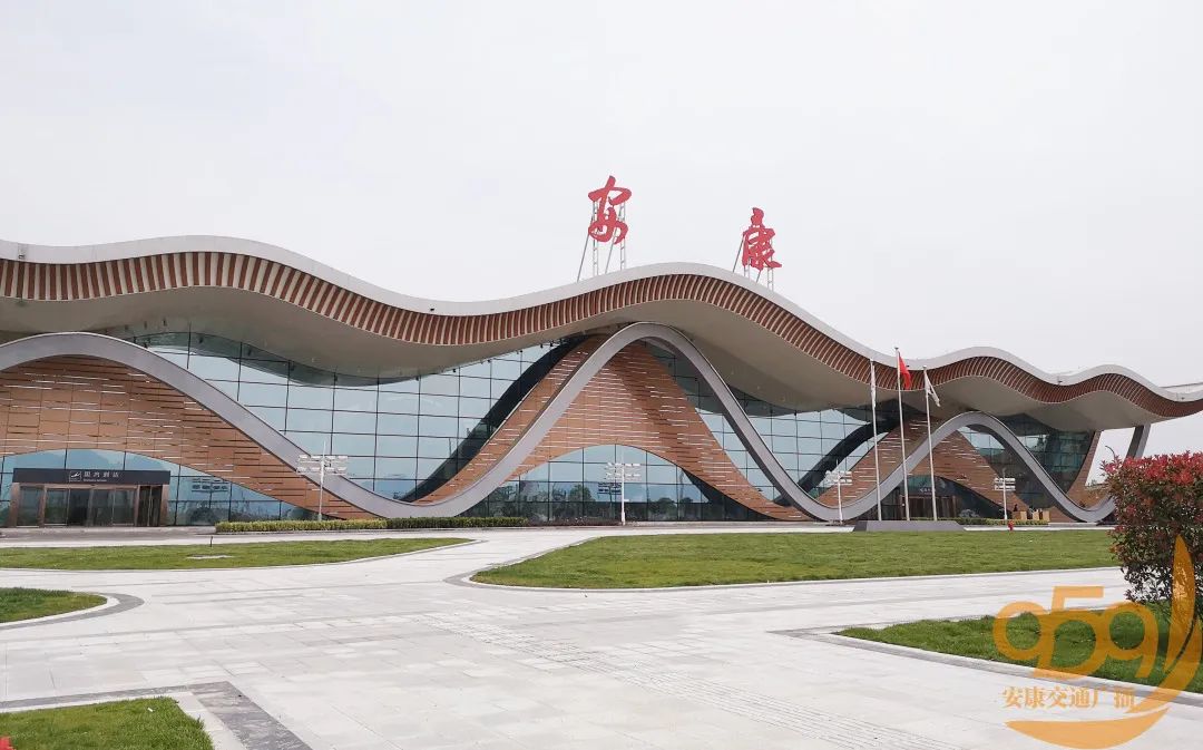陕西安康机场9月22日正式通航!目前停止对外接待,谢绝参观!