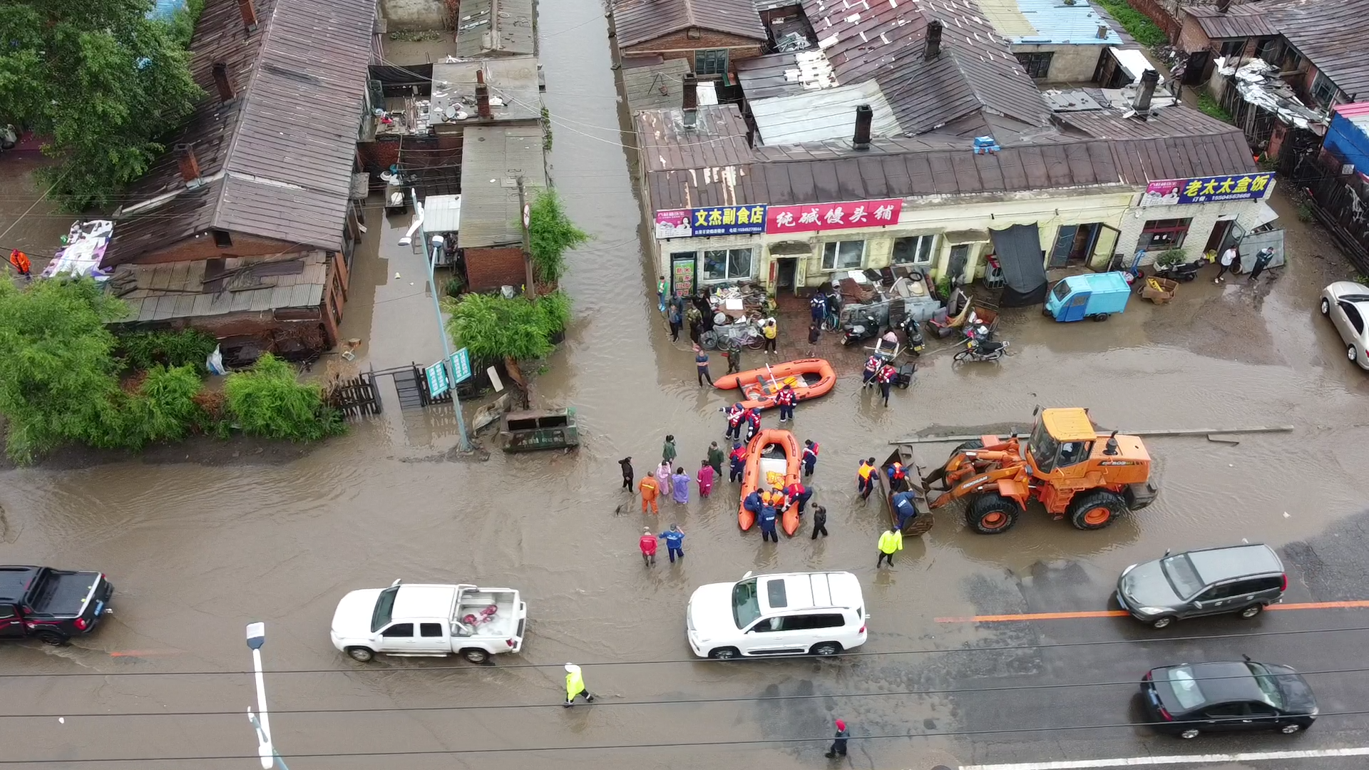 黑龍江嫩江強降雨致城區內澇,森林消防隊伍緊急轉移92人澎湃新聞