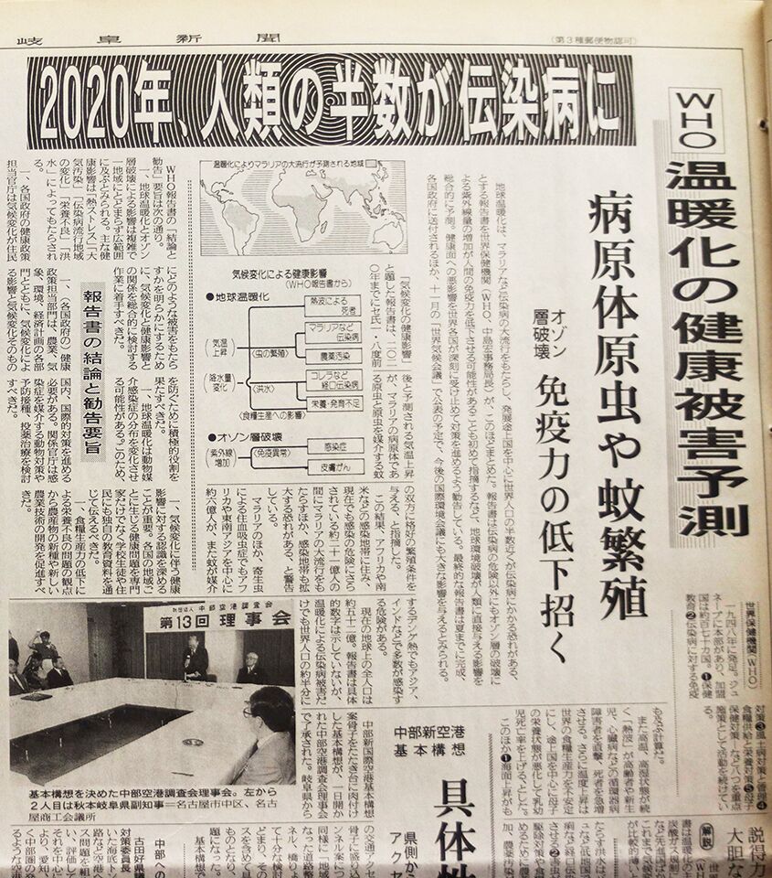 ᪸š199052翯3棬дš2020꣬һཫȾ