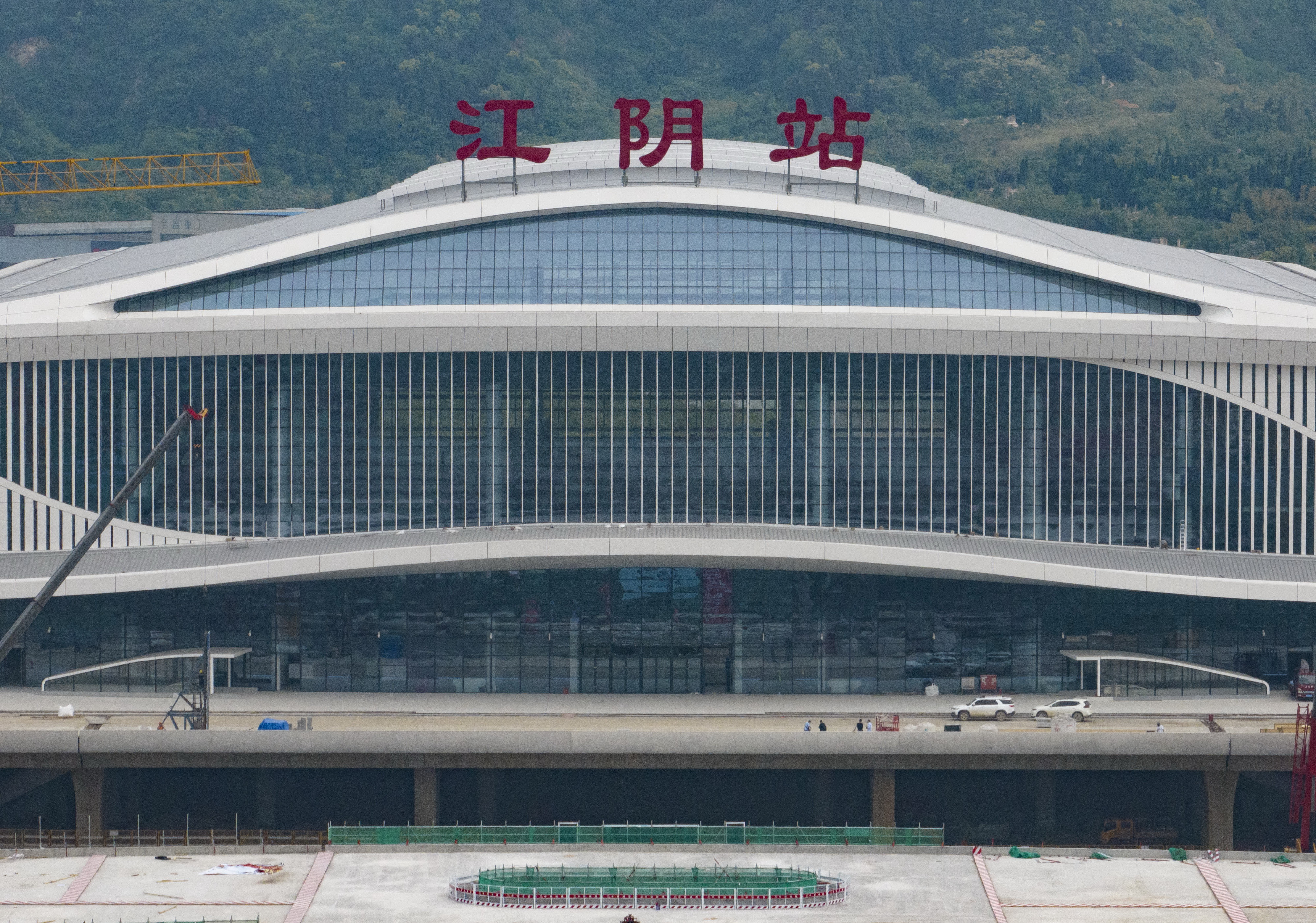 沪宁沿江高速铁路建设加速 江阴站站房全新亮相