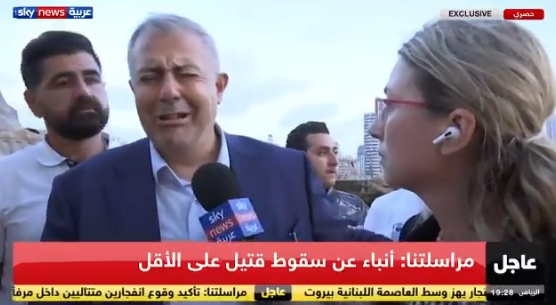 贝鲁特省长马尔万•阿布在现场讲话时哽咽哭泣。（视频截图）