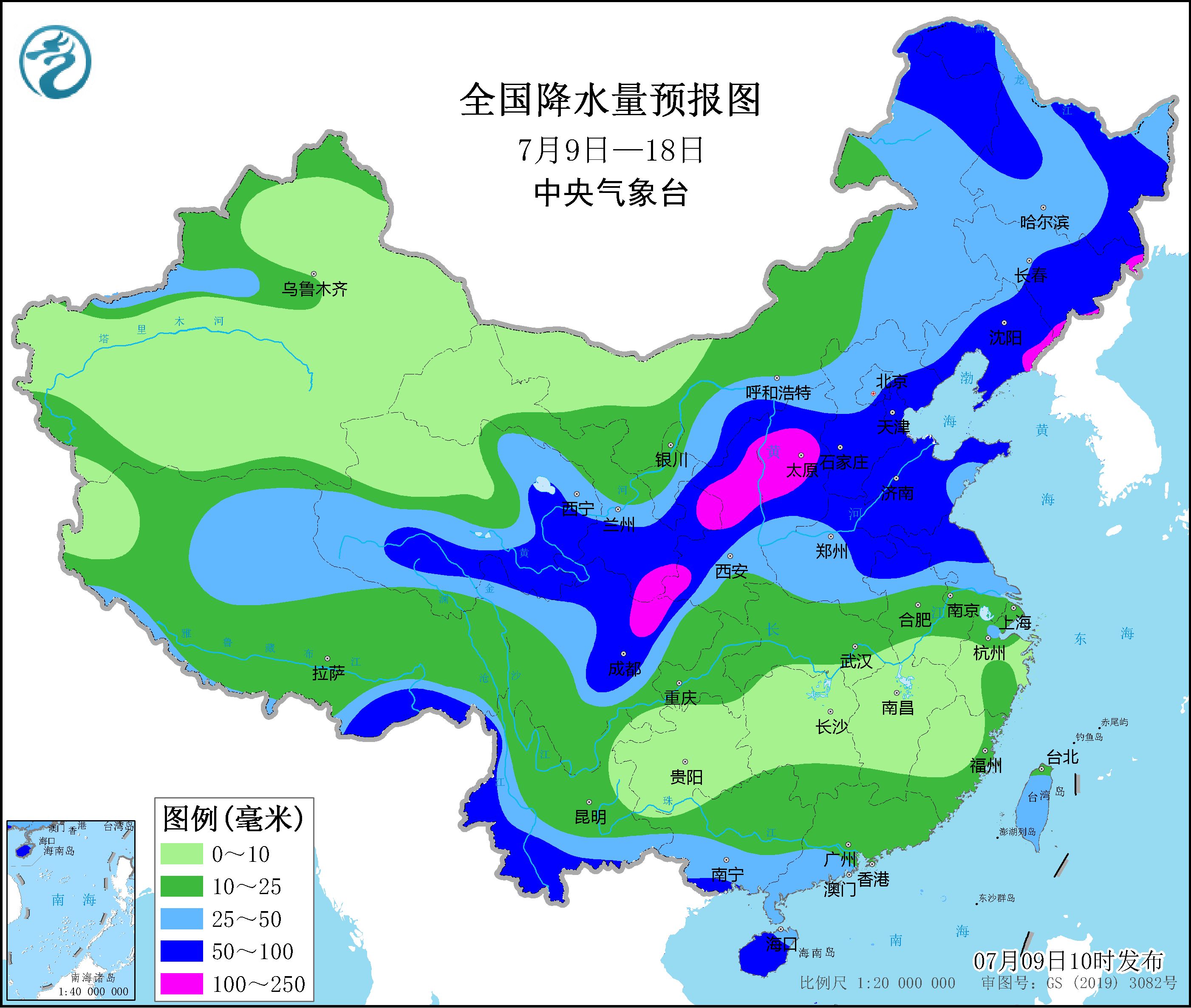 视频丨无人艇独家视角守望大湾区