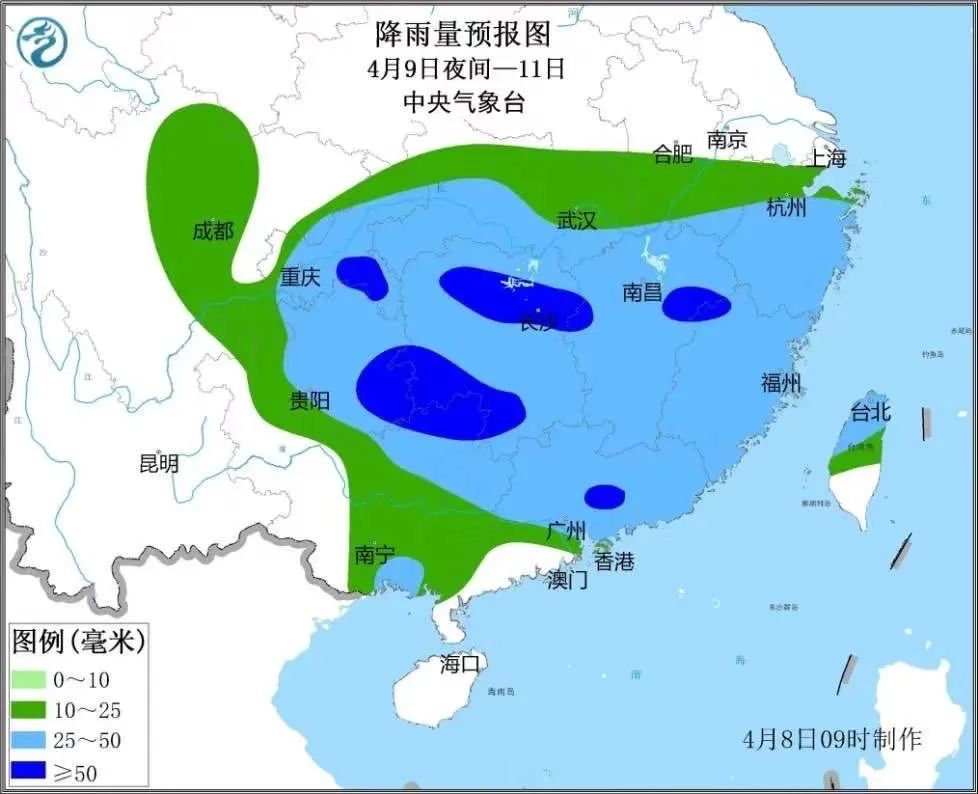 等地的部分地区 有暴雨 ,上述部分地区有短时强降水,局地伴有雷暴