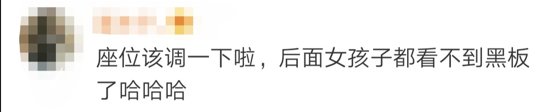 学生“这日子没法过了！”复课后老师走进教室瞬间“扎心”，原因笑喷