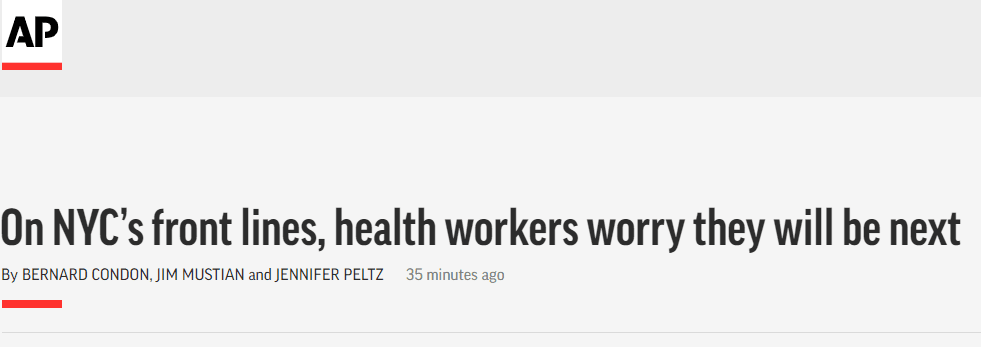 推荐■纽约州医护人员爆料:我们被告知即使被确诊,只要无症状就继续工作