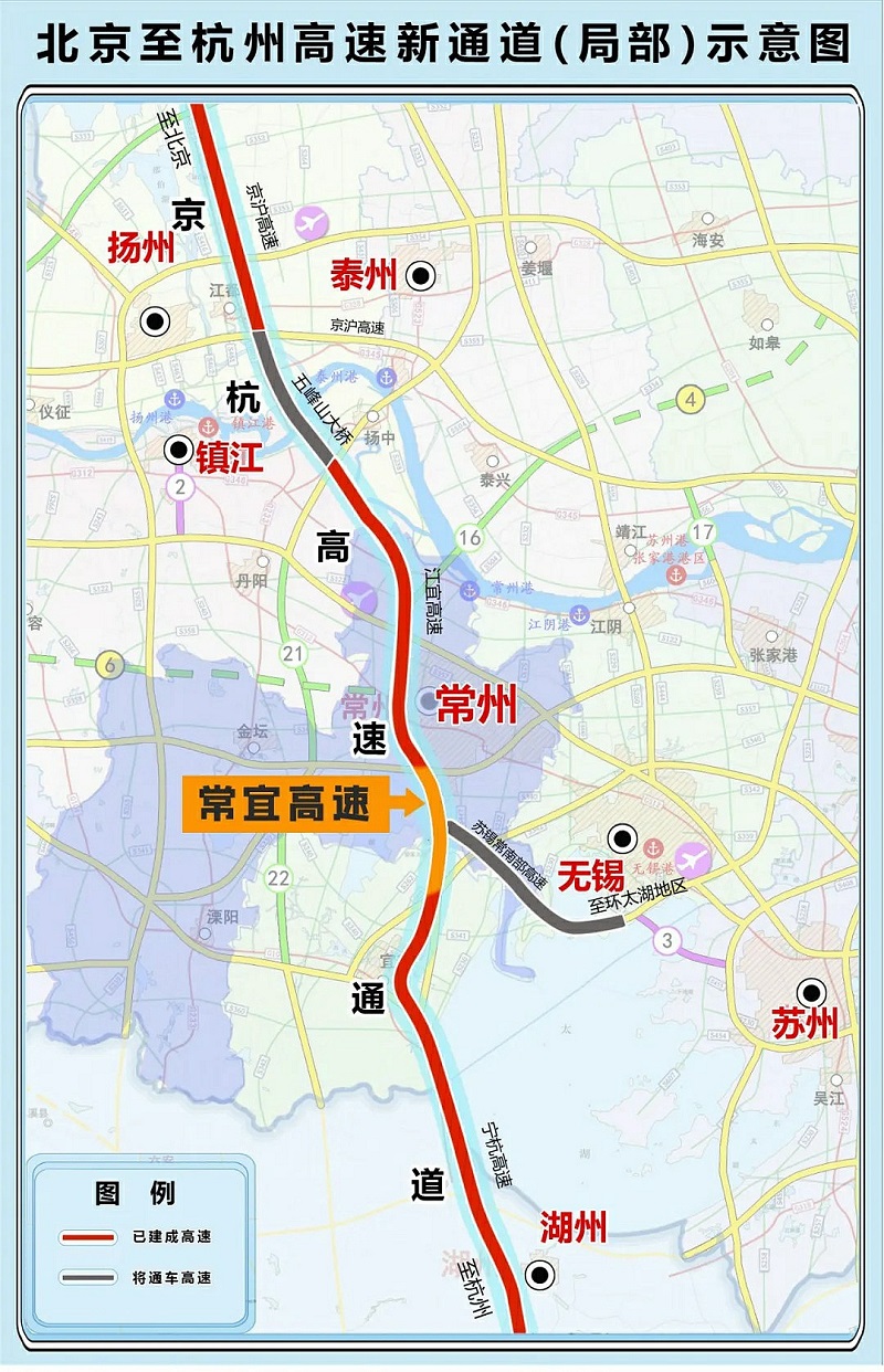 常宜高速通车!打通江苏南北交通大动脉