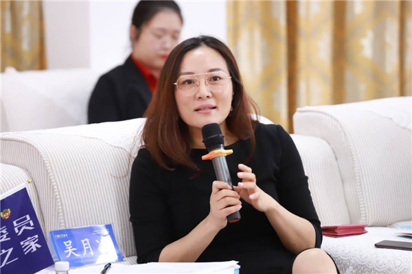 盘石"杭州新经济政协委员会客厅"正式开厅会客