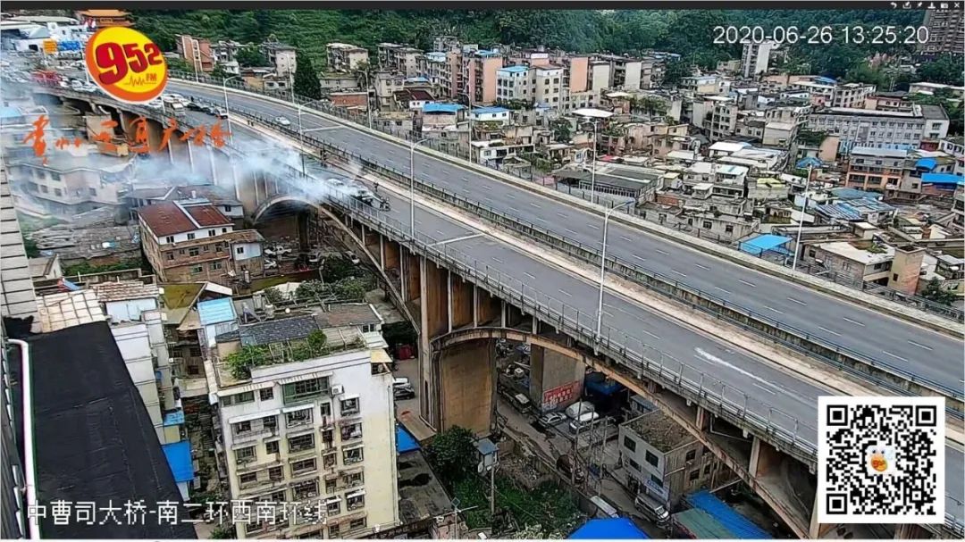 突发:贵阳市中曹司大桥车辆发生自燃,交通一度中断