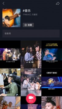2020抖音7月最热歌排名b_2020年度说唱音乐,就看这里!(2)