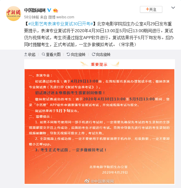 ae415a27060a3304d17d9759cffb1628.png