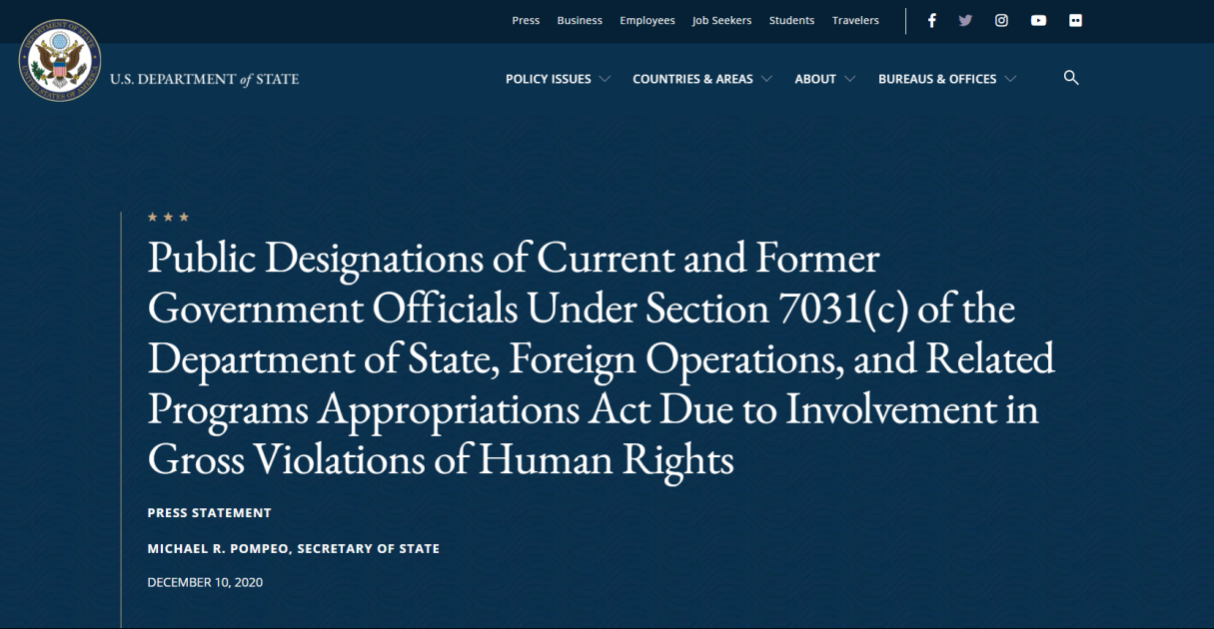 美國國務院10日公佈制裁名單