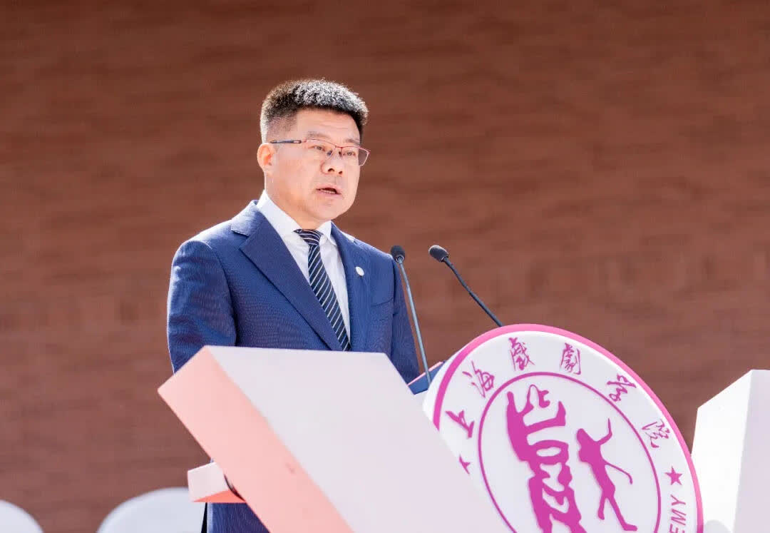 黄昌勇创造属于上戏人的新传奇