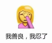 点击图片看原样大小图片