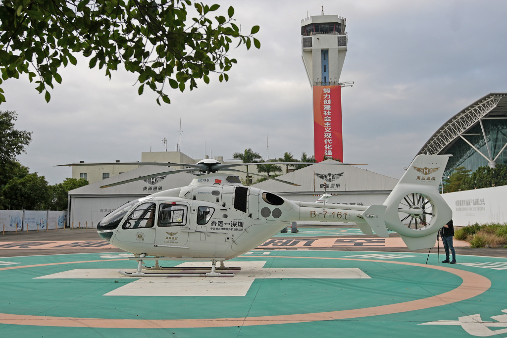 广东深圳东部通航恢复深港直升机飞行 15分钟即可到达香港