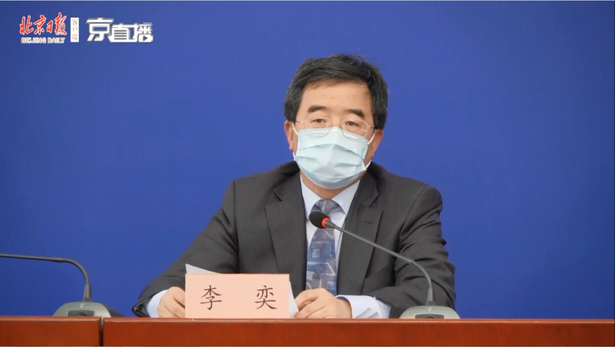 2020北京初中学校排名_2020重大成果百强高校排名引热议,原来这些学校才是