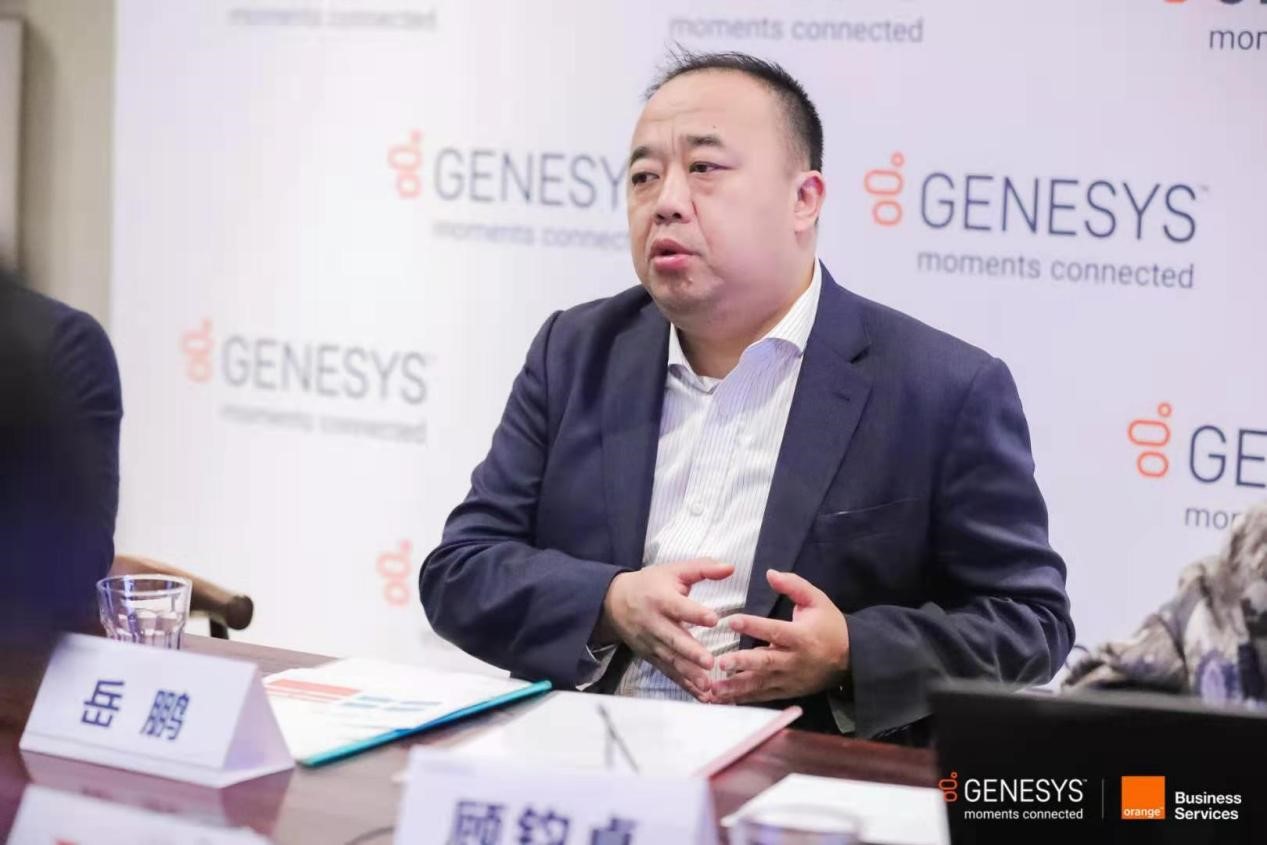 Genesys 大中华区销售总监岳鹏