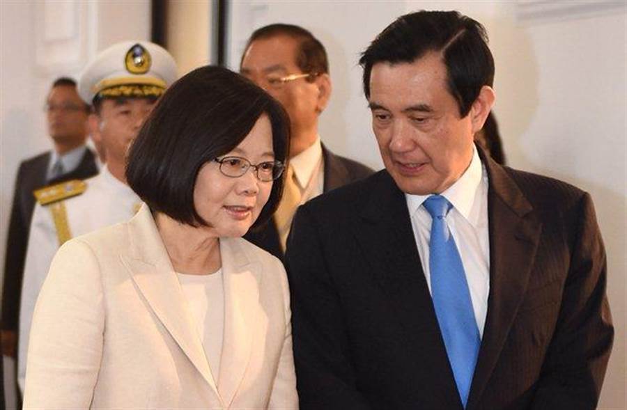 蔡英文(左)馬英九(右)(圖源:台灣“中時電子報”)