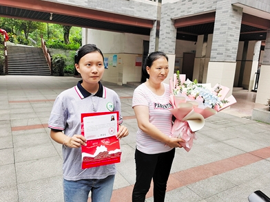 重庆2020高考理科一_2019-2020重庆一本大学排名及分数线(理科+文科)