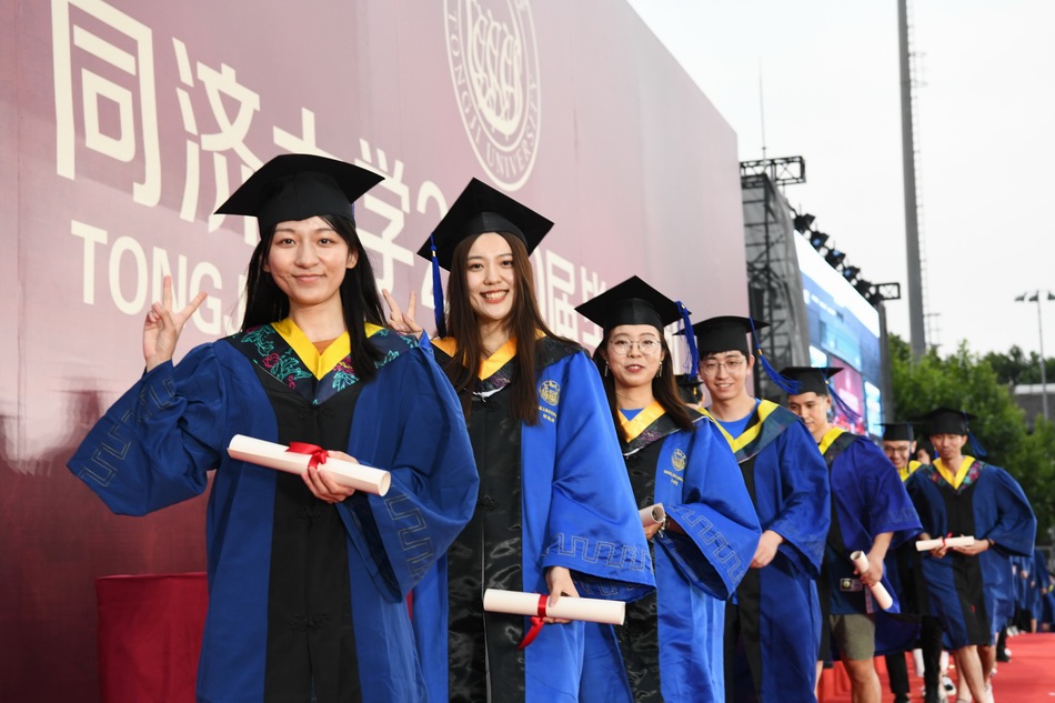 有一种甜是我们毕业了,同济毕业典礼拨穗礼历时3个多小时