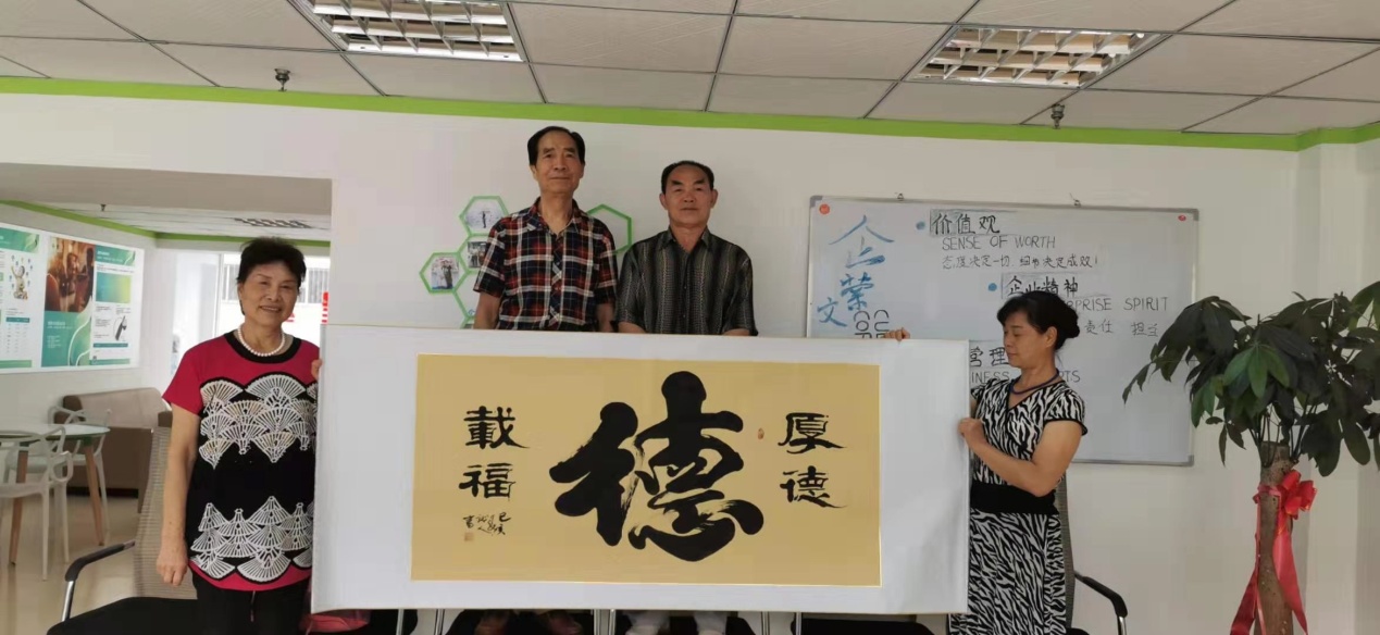 当代著名书法家沈世光力作《金刚经》隶书长卷鉴赏