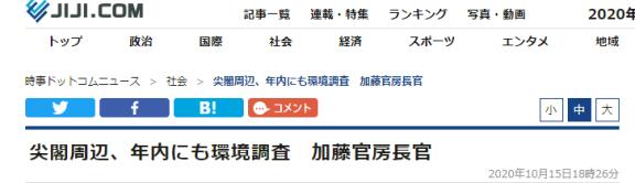ʱͨѶ磺ʤ˵ƻڽڶԡҵ㵺СȻ顱