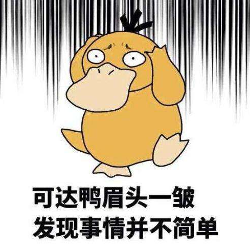 d2d0d744c0f5c960b90197c28cd937f0.png