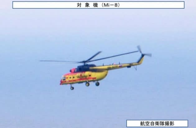 102ԽձյĶ˹Mi-8ֱ/ձʡͼ