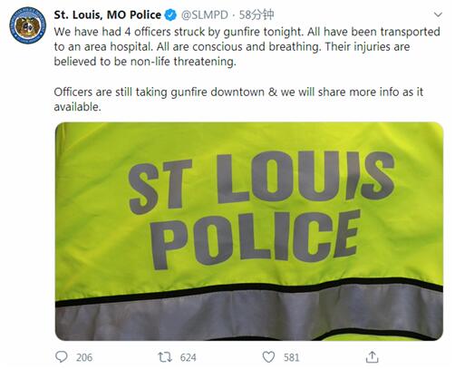 （密苏里州圣路易斯市警察局推特）