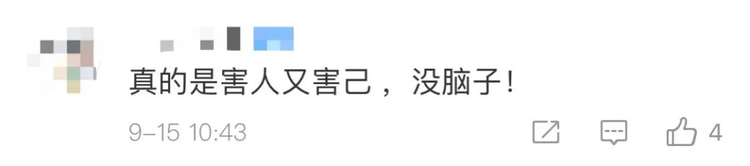 推荐|和女友吵架躺马路中央被撞飞，男子称故意躺给女友看的，交警：全责！