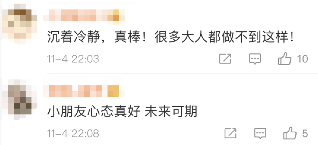 太淡定了!13岁男孩被困电梯后“神操作”