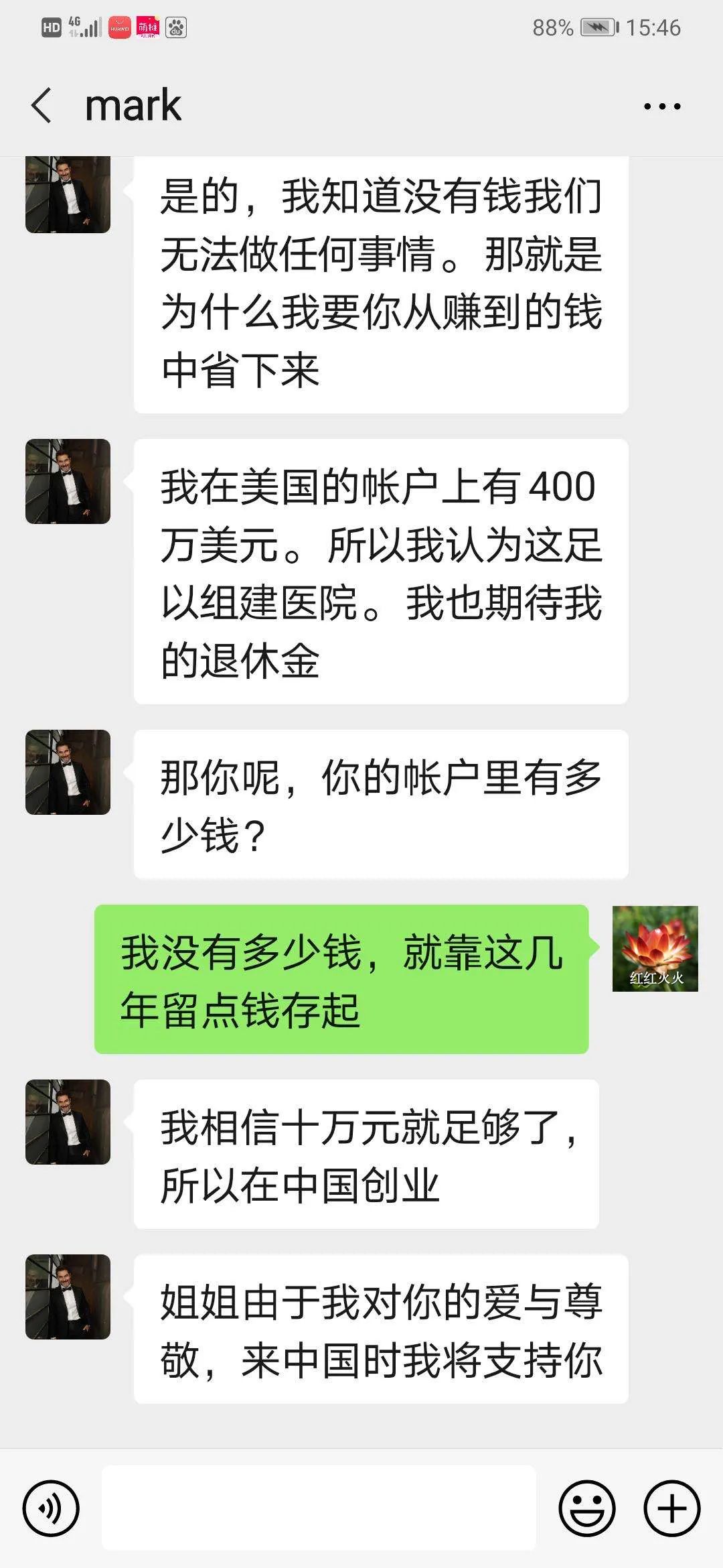 e1c6701ce226e18d20a1e92f075a7283.png