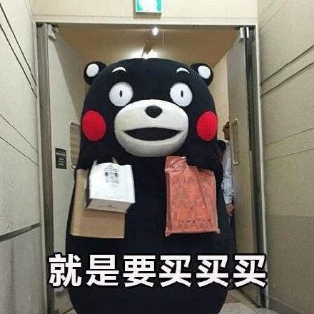 黄金品牌又土又俗?那是你没看过这个跨界联名