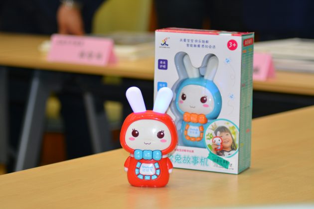 （圖片來源：台灣“今日新聞網”）