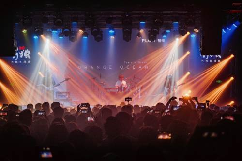 橘子海乐队演出现场