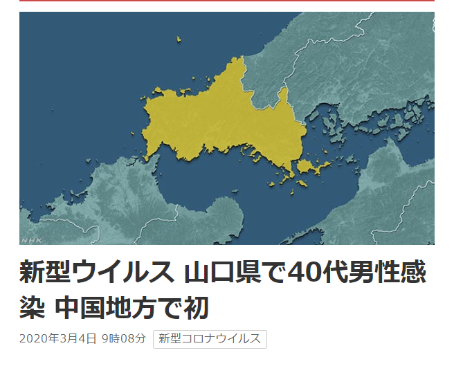 NHKͼ
