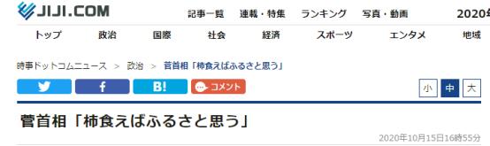 ʱͨѶ磺ΰ˵ڣ硱