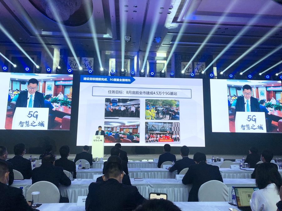 现场图 摄影:范凌志