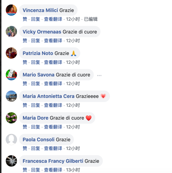 中国援助来了!意大利网友纷纷到中国使馆脸书下刷“Grazie”
